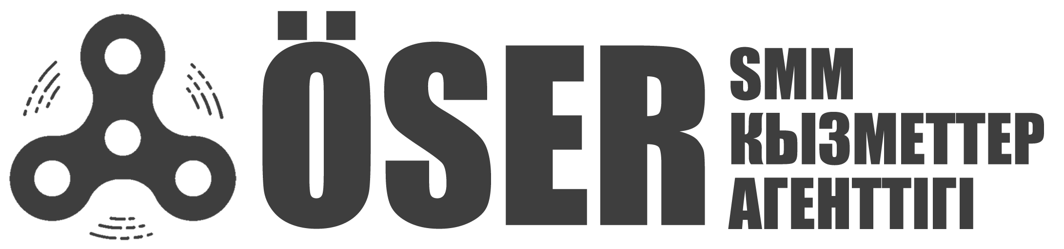 ÖSER